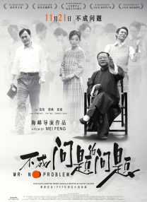 99国产福利视频在线观看